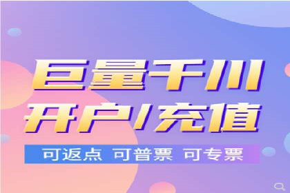 揭秘今日头条信息流广告的转化路径