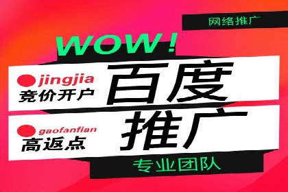 信息流广告投放策略：如何实现广告效果最大化