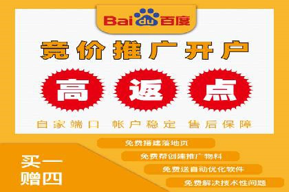案例解读：如何通过信息流广告实现转化率飙升