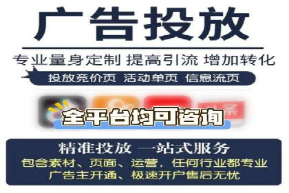 竞价SEM如何助力软件产品提升用户转化率